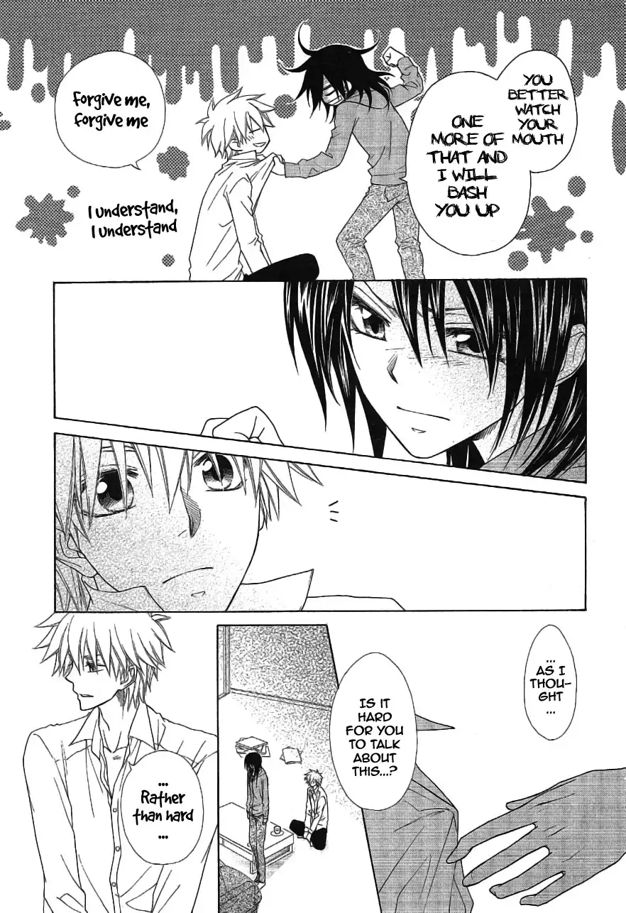 Kaichou Wa Maid-sama! Chapter 46 5